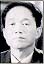 medium_Jia_Chunwang_was_appointed_Minister_of_State_Security_in_1985.2.jpg
